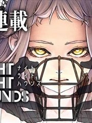 漫改剧便利店夜班海报